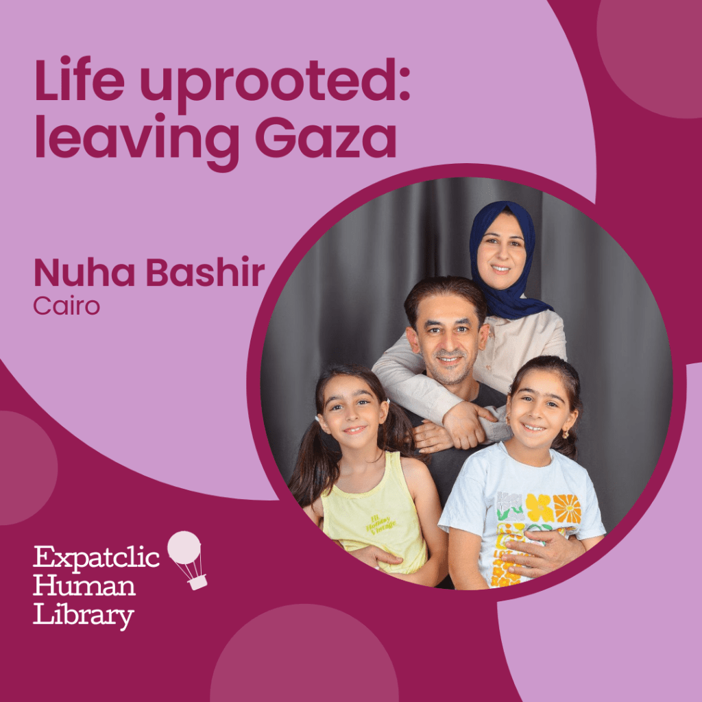 Nuha Bashir: Life uprooted, leaving&nbsp;Gaza