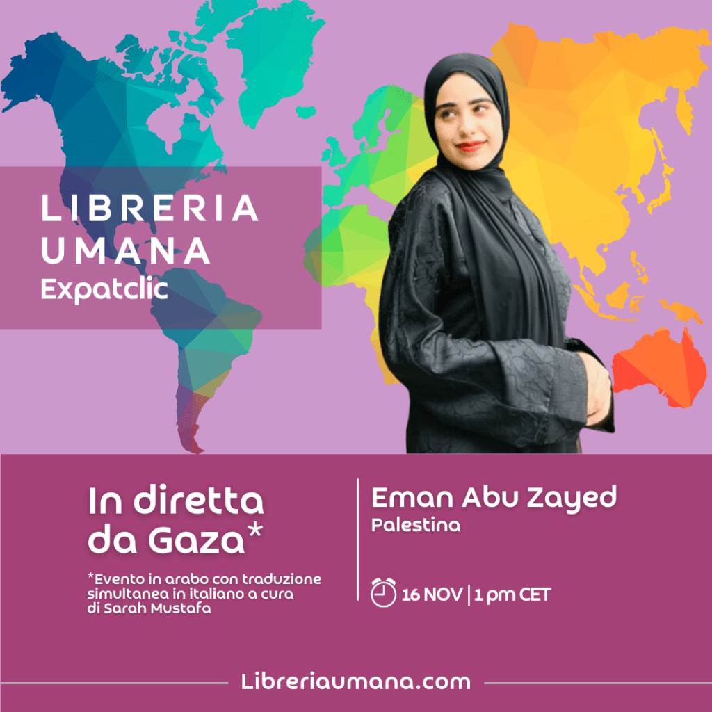 Eman Abu Zayed: In Diretta da&nbsp;Gaza